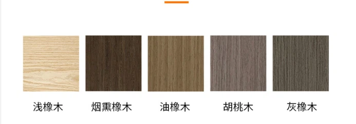 20230308164401 20230308164401