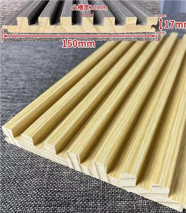 Paneles Slatwall Sólidos Baratos